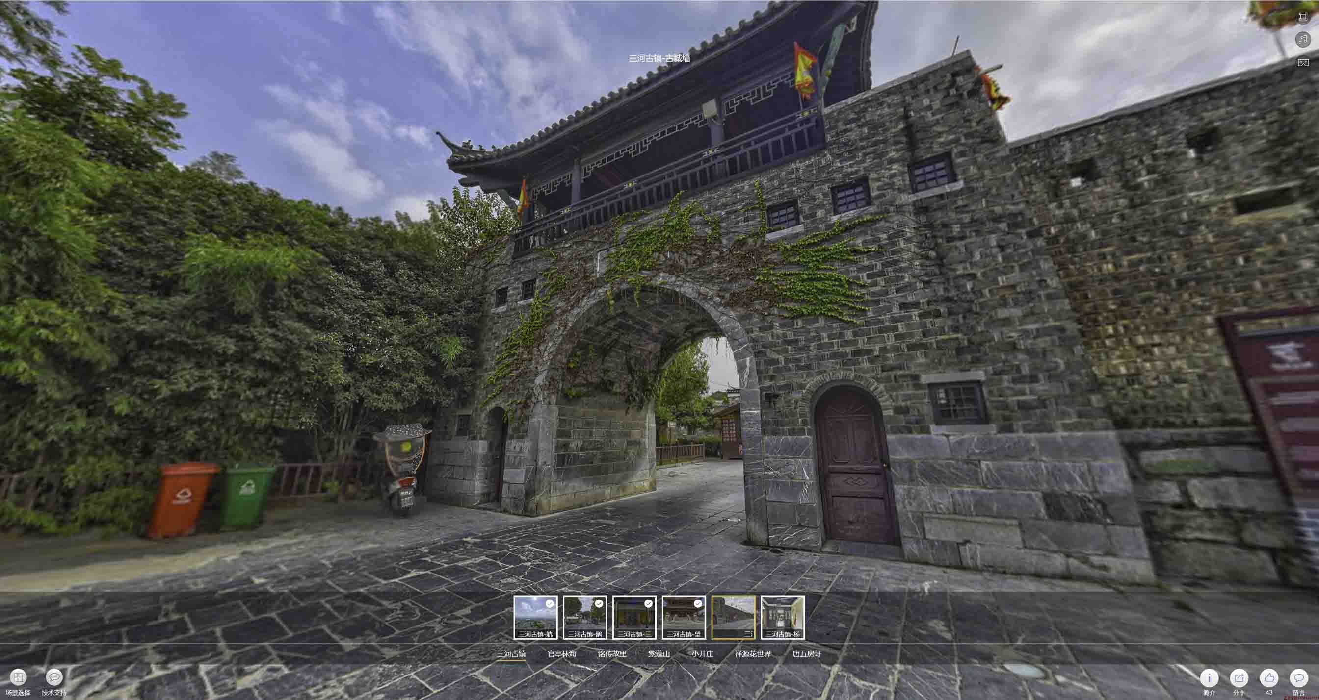 十堰全景拍摄技巧：捕捉完美全景图像在手绘地图中的创意应用