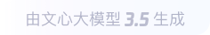 十堰360全景影像与AR技术的结合：为用户带来前所未有的手绘地图体验